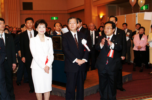 �_�ސ쌧�{���̐V�t�̏W���̗l�q