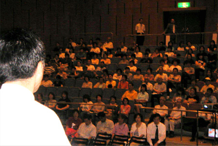 ��6�� �򕨗��p�h�~�Z�~�i�[�̗l�q