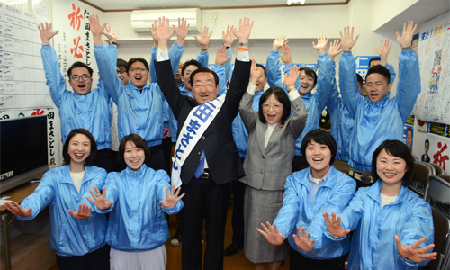 �m�c�܂��Ƃ� �掵�����I�̐}