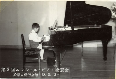 �m�c�܂��Ƃ� �s�A�m���t�̐}