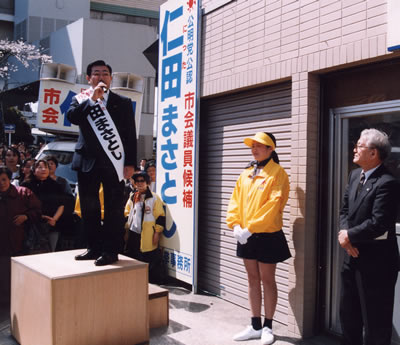 �m�c�܂��Ƃ� �����o�w�̐}