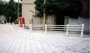 ガードレール設置後